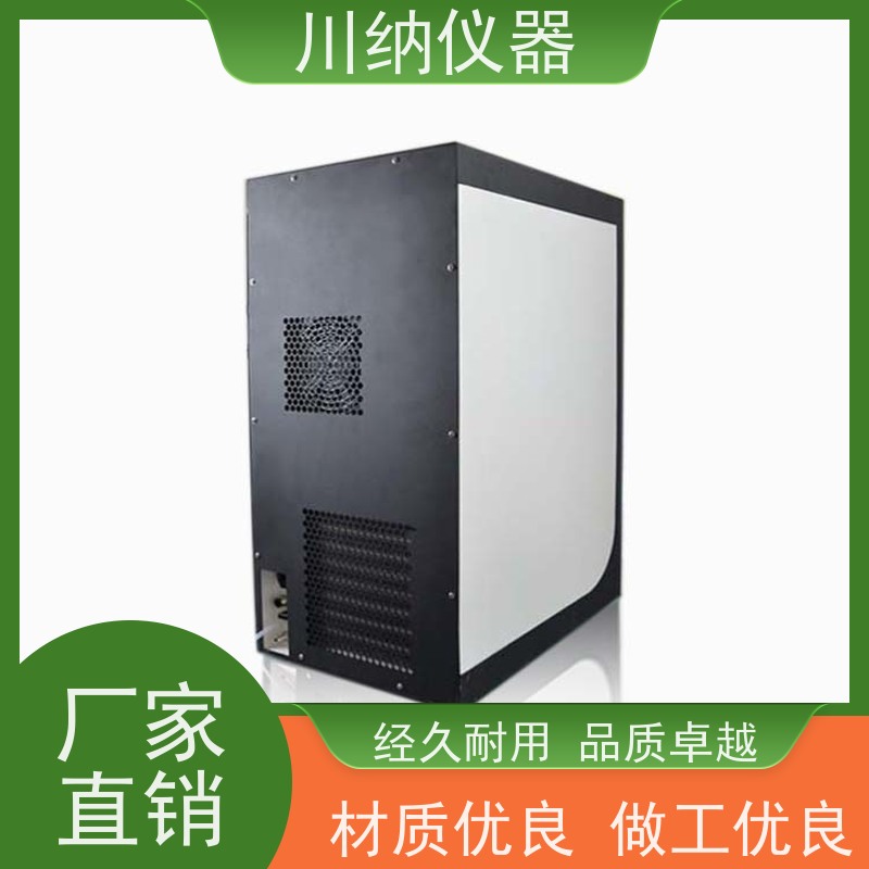 川纳实验仪器 氮气发生装置 分析试验安全稳定 一体式设计无耗材更换
