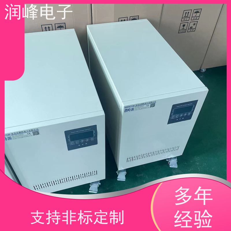 激光医疗 三相稳压器 激光切割机数控机床 380V变220V进口机床专用