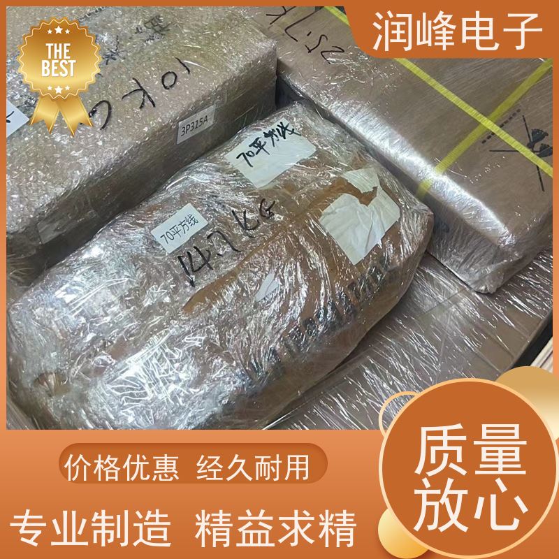 网络设备 UPS电源 便携蓄电池UPS 机房服务器应急