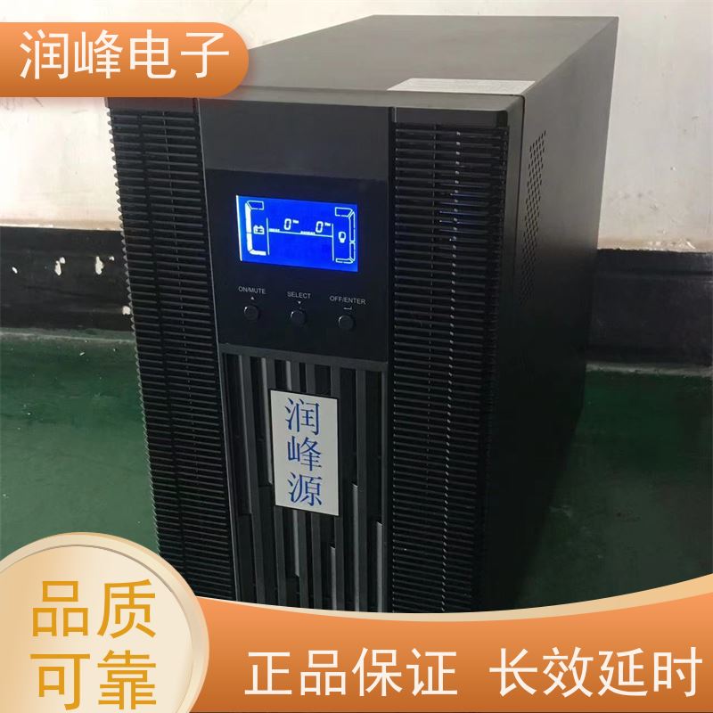 网络设备 UPS不间断电源 三进三出 台式电脑服务器停电备用