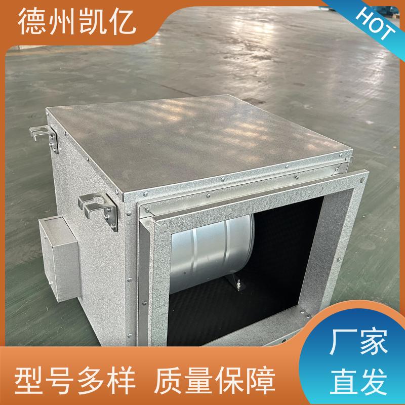 重庆低噪防腐3C认证 HTFC离心风机箱 一机多用