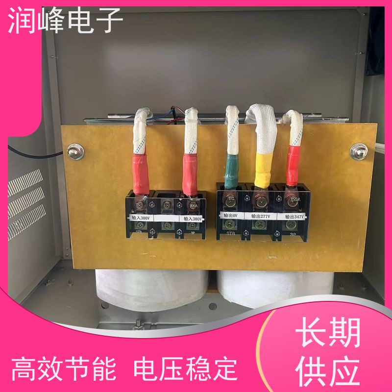 380V变220V200转415V440伺服 控制变压器 13KW 电磁兼容性好