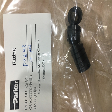 Parker派克接头W42LA3C操作步骤