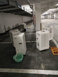 义乌市百奥销售地下室仓库家用湿度调节器