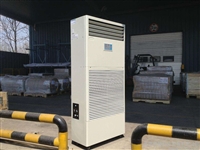 衢州deye/德業 新型应用于五金仓库工业湿度调节器