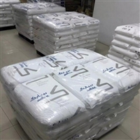 基础创新 PC/PBT 5220U-YW6A028 冲击改性