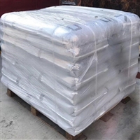 注塑级 PC/PBT 基础创新 5720U-GY4F041 