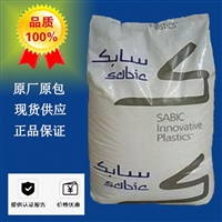 耐化学 PC/PBT X5300WX-GN腐蚀性 黏合材料