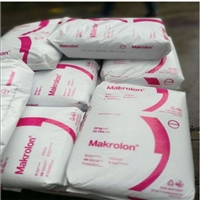 德国科思创拜尔 PC/PBT UT6007 水箱护罩原料