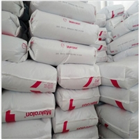 阻燃级PC/PBT M4000FR 耐蠕变 运输应用