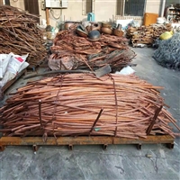 上海普陀通信电缆回收-回收拆迁废电缆线厂家