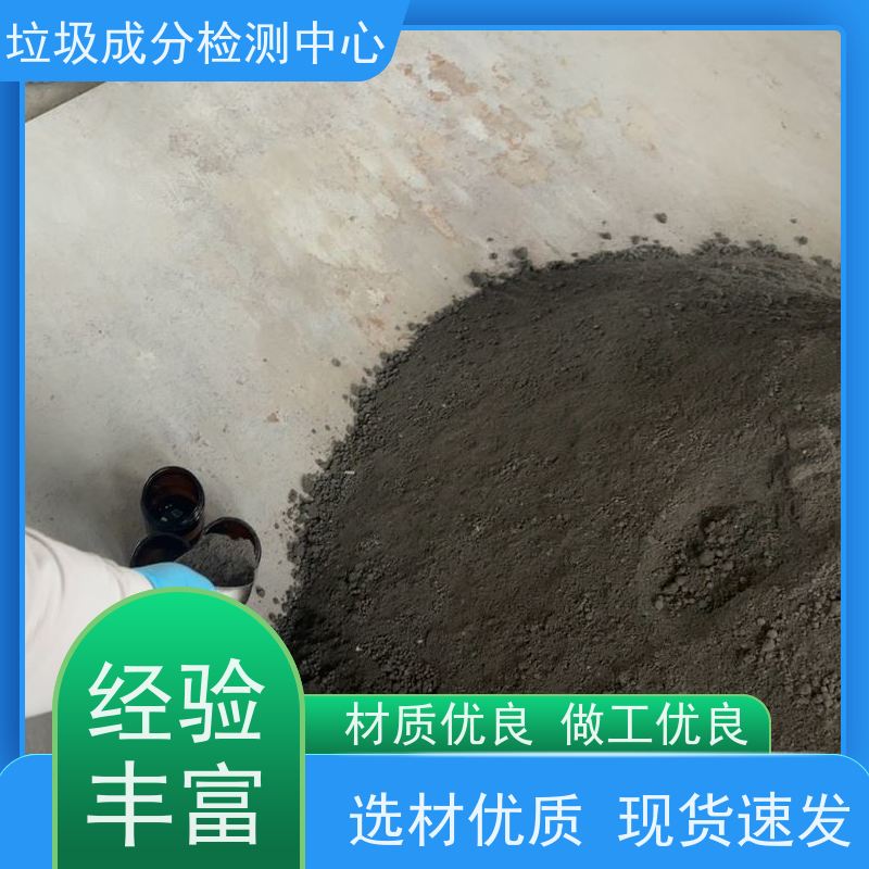 洗煤厂全自动量热仪 煤炭化验热值仪 固废垃圾热量检测仪砖厂化卡机