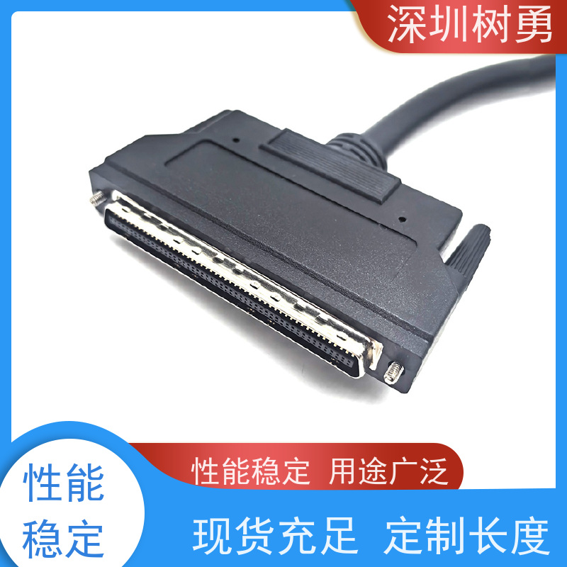  连接线显卡SCSI100P信号 工控线  容易焊接 兼容性好 数据传输准确完整