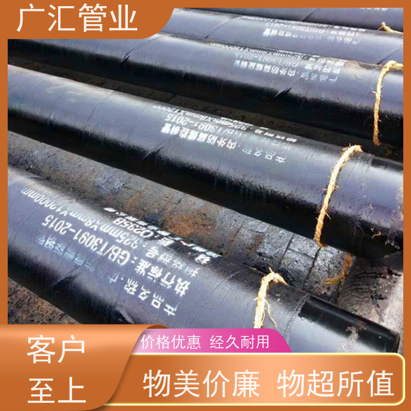 广汇管业 无缝管厂  8710防腐钢管  使用安全 性价比高