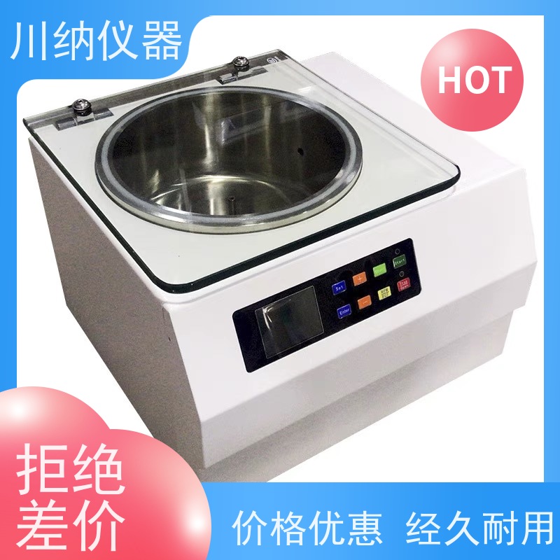 川纳仪器 台式低速离心机 易清洁设计维护方便快捷 操作简单一键启动