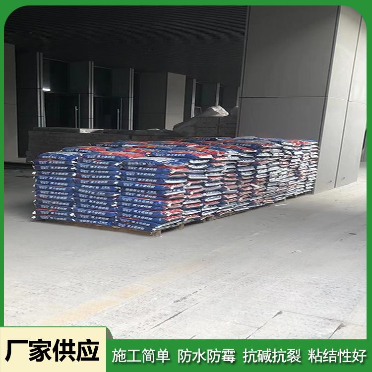 耐堡罗 建筑专用 通用型瓷砖胶 附着力耐候性好