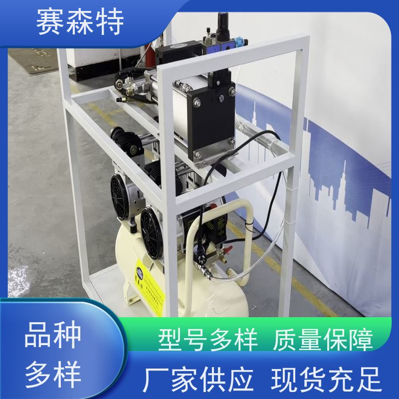 赛森特 大量供应增压泵 防锈防腐气路稳定 厚壁均匀 不易变形