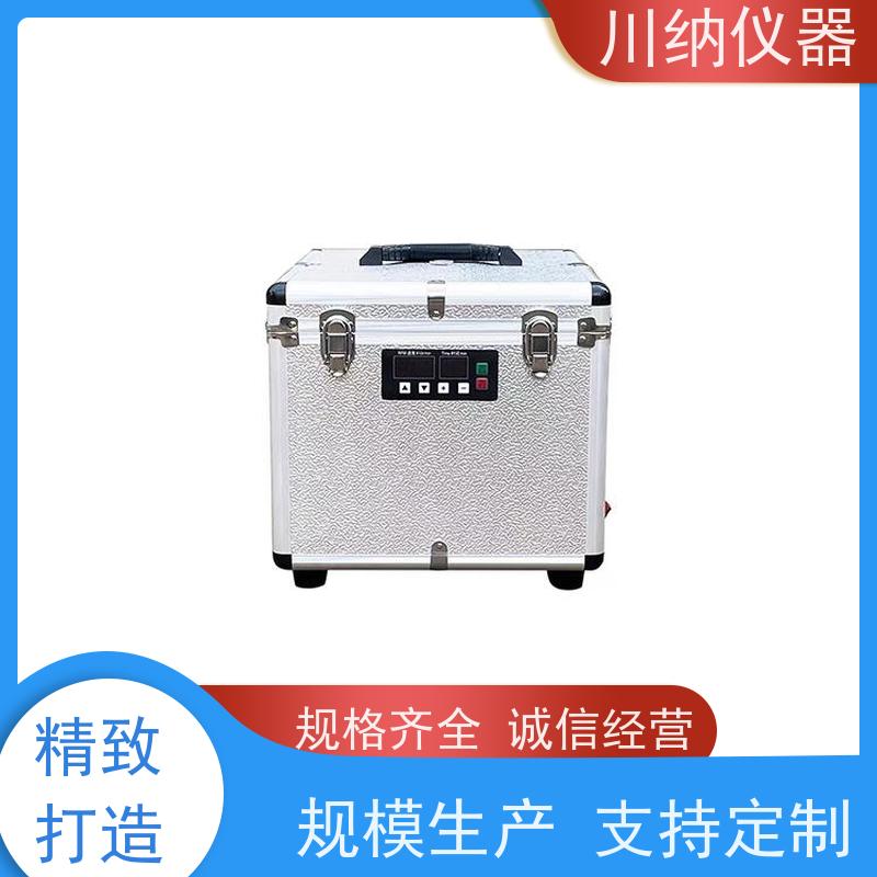 川纳仪器 小型低温离心机 转速精度高噪音小转子 实验室专用可定制