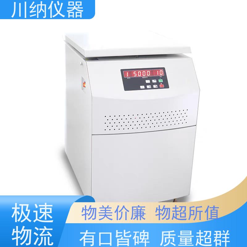 川纳仪器 胶水脱泡离心机 转速精度高噪音小转子 实验室专用可定制