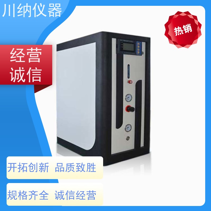 川纳实验仪器 气体发生器源 操作简单方便 一体式设计无耗材更换