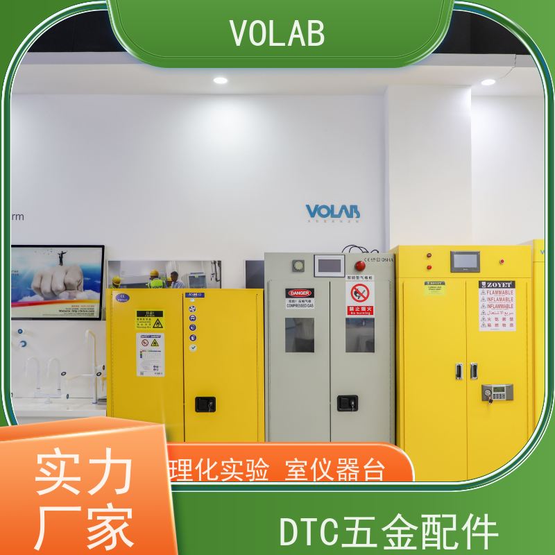 VOLAB 陶瓷板 仪器台 钢木边台 不易变形 抗压防潮性能强  美观大方