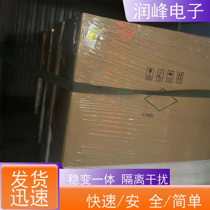 150KVA/200/300KW 精密自动稳压器 机械设备配套使用 低电压380V