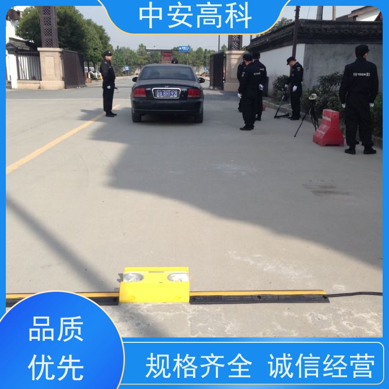 中安高科 高效性 高准度 适应不同车速 移动式车底扫描仪 地铁