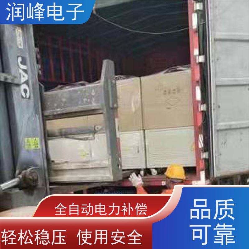 75KVA 精密自动稳压器 隧道医疗电源 过压保护值及延时时间可设置