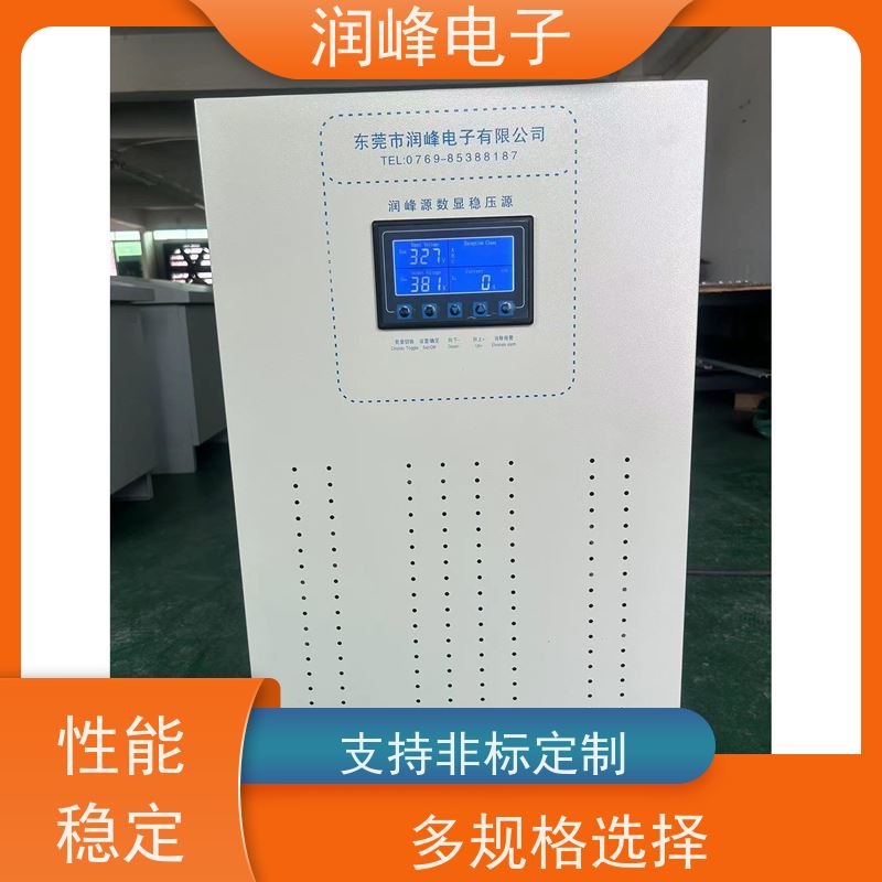 150KVA/200/300KW 无触点稳压器 机械设备配套使用 稳压效果佳