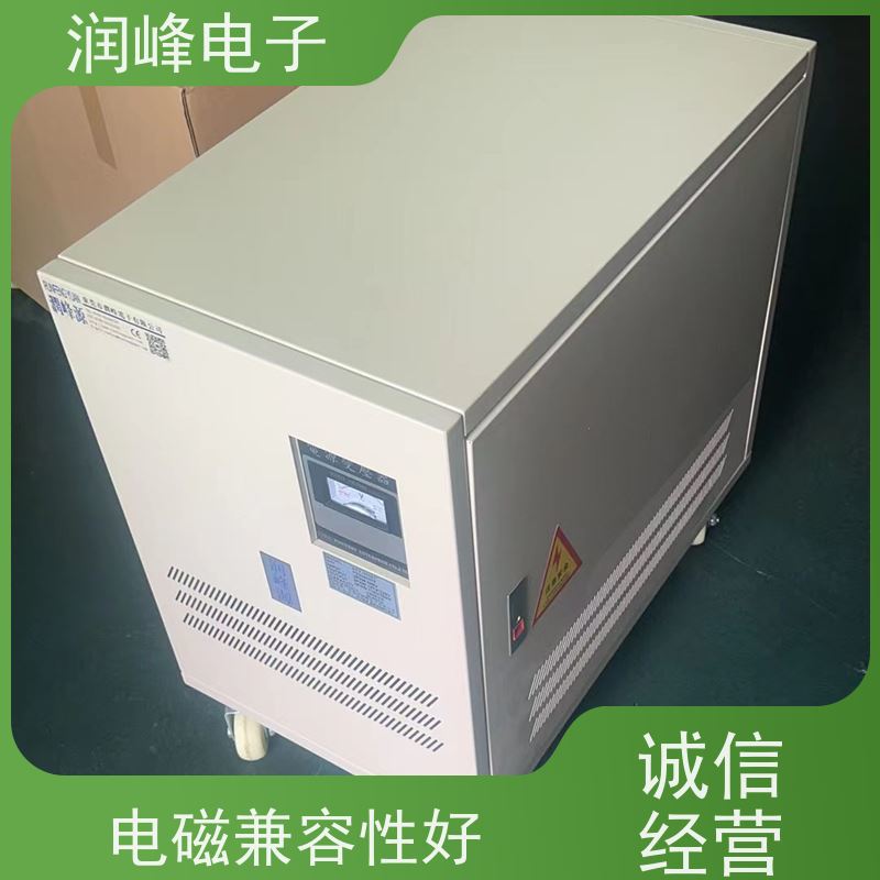 数控机床用 单相隔离变压器 4.5KW 稳压变压器一体机