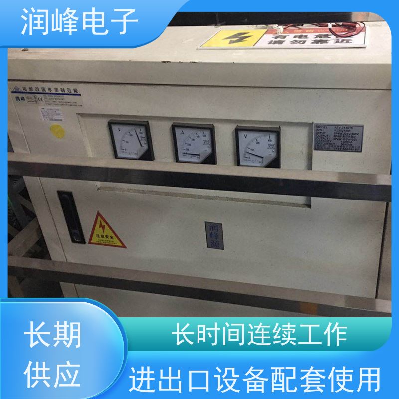 教学机用 单相隔离变压器 20KVA 不对电网造成污染