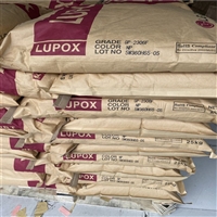 耐候级PC/PBT TE5000GU 韩国LG 冲击性能好