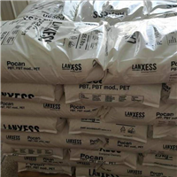 德国朗盛 热稳定 阻燃 PC/PBT 塑料  KU2-7604 901510