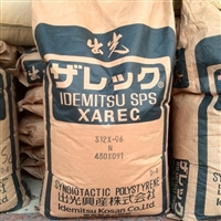 阻燃级PC/PBT SC300G10 抗紫外线  日本出光 家电部件应用