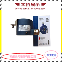 德国KUBLER库伯勒编码器8.5020.D554.1024 产品齐全