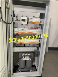 隔离IT电源系统 和UPS电源厂家   