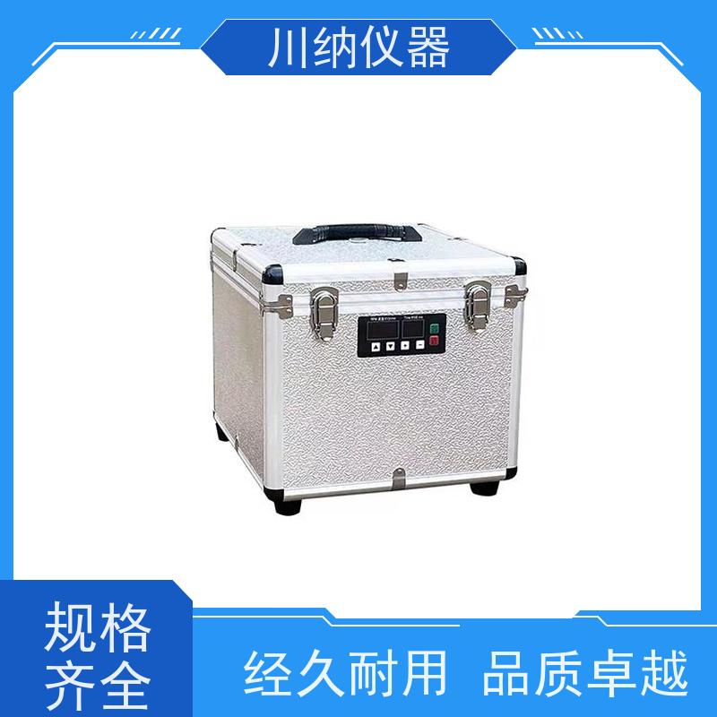 川纳仪器 高速冷冻离心机 自动平衡系统运行更平稳 操作简单一键启动