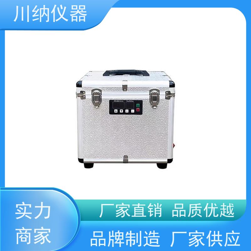 川纳仪器 大容量低速离心机 省电节能降低运营成本 操作简单一键启动