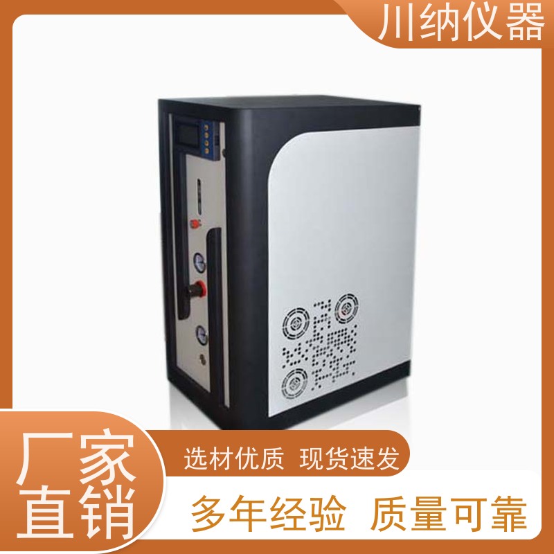 川纳实验仪器 氮气发生器 分析试验安全稳定 一体式设计无耗材更换
