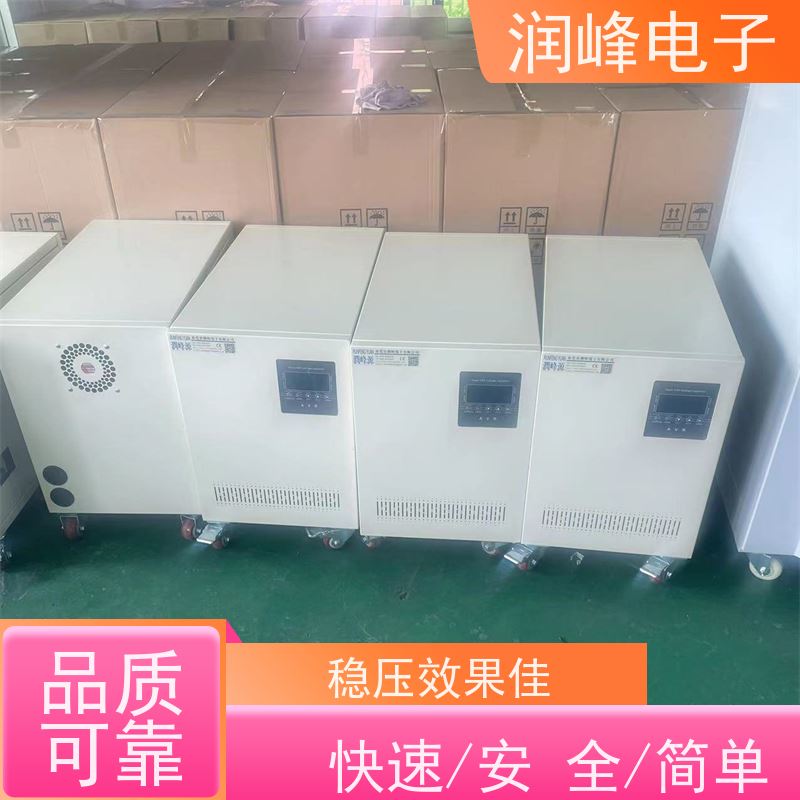 60KVA100KW 380v稳压器 机械设备配套使用 自动稳压/手动调压可切换