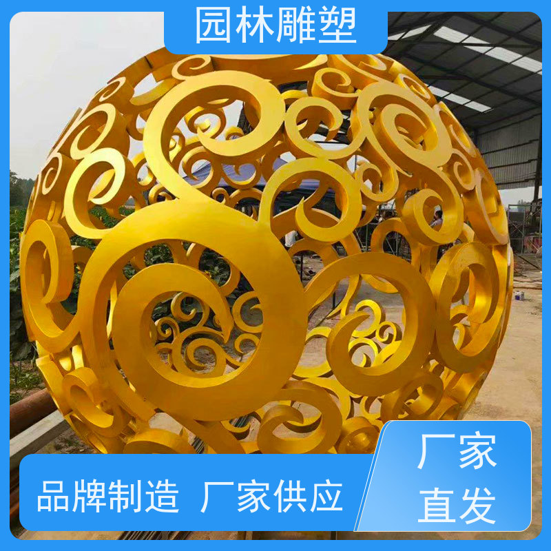 广东 不锈钢雕塑校园雕塑 户外景观公园不锈钢雕塑 制作加工
