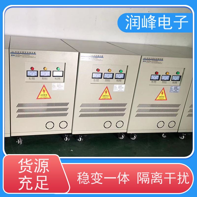 80V变220V200V 高压试验变压器 三相稳压器变压器 不对电网造成污染