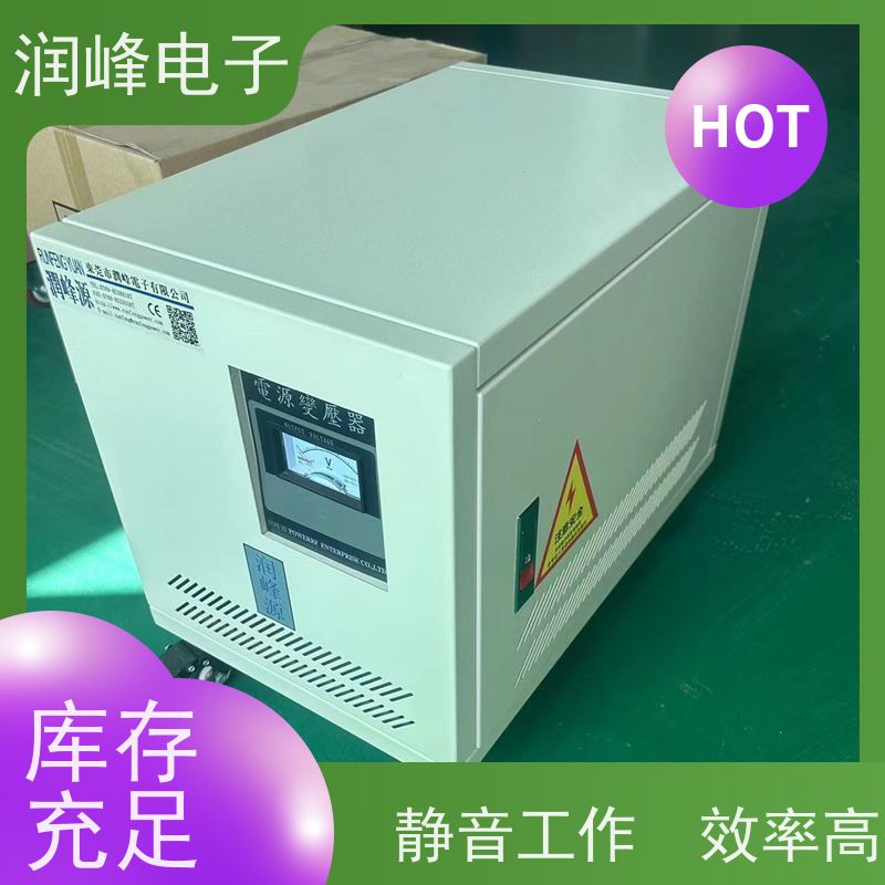 80V变220V200V 直流变压器 30KVA 电磁兼容性好