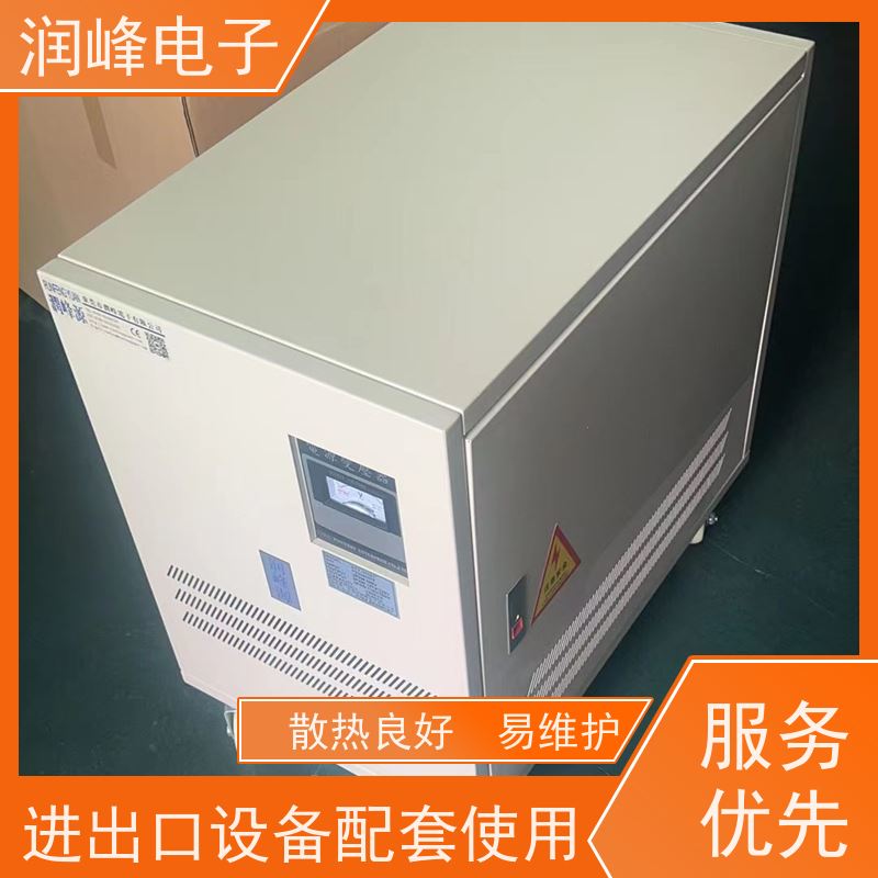 380V转200V电压转换 干式变压器 13KW 长时间连续工作