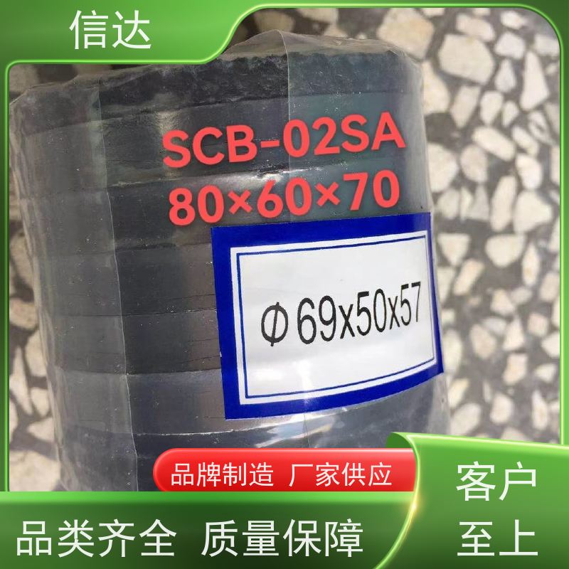 电厂 吹灰器 填料SCB6-01S 延长吹灰器寿命 克莱德系列备件