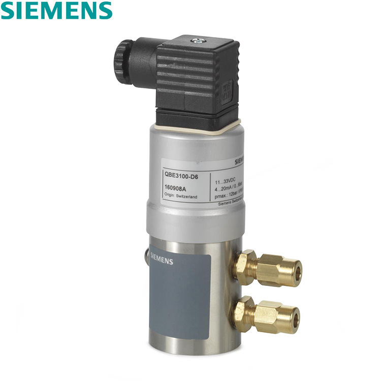 SIEMENS西门子压差传感器QBE3000-D4,QBE3000-D6,QBE3000-D10
