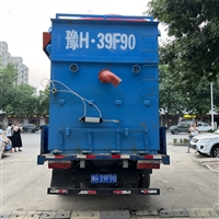 方箱体可储灰13立方吸灰车 电厂负压吸灰车 kdjx 箱式4.2米吸灰车