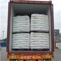 实时资讯:胜芳到新抚物流+2025排名一览