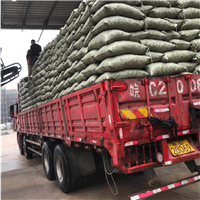 实时资讯:胜芳到孙吴物流+2025排名一览