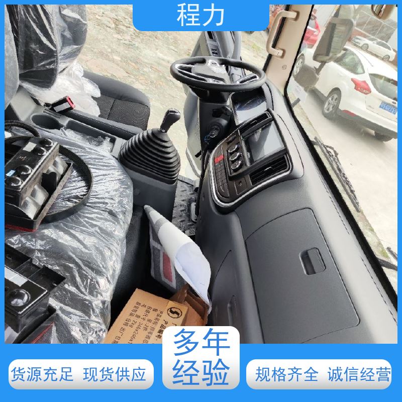 程力陕汽雪龙K1冷藏车社区团购派送冷藏车  新能源冷藏车    产品销往多个城市
